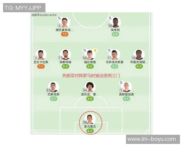 菲尔克鲁格渴望离开球队对意甲产生兴趣米兰已知情 菲尔克鲁格渴望离开球队对意甲产生兴趣米兰已知情